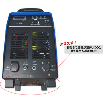 エアープラズマ切断機 東安