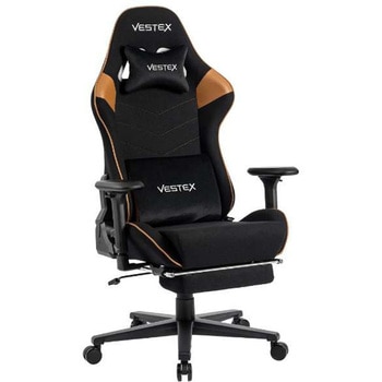 ゲーミングチェア S2シリーズ フットレスト付 高撥水メッシュファブリック VESTEX(ヴェステックス)