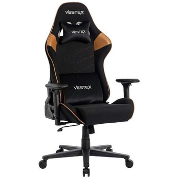 ゲーミングチェア S2シリーズ 高撥水メッシュファブリック VESTEX(ヴェステックス)