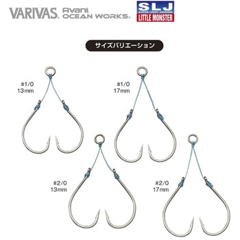 アバニ オーシャンワーク SLJリトルモンスター バリューパック VARIVAS