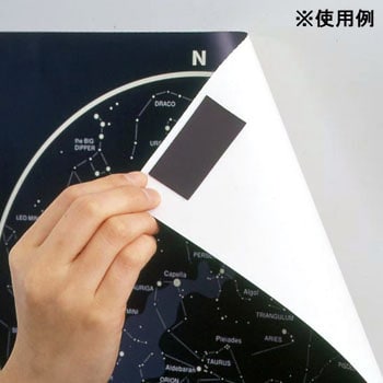 マグネット粘着付シート MagX(マグエックス)