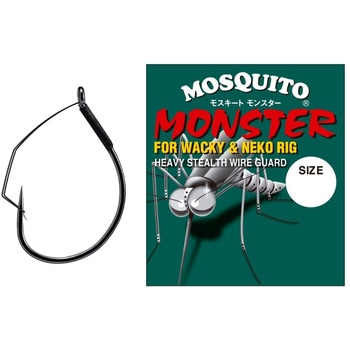 ノガレス モスキート(モンスター) - VARIVAS