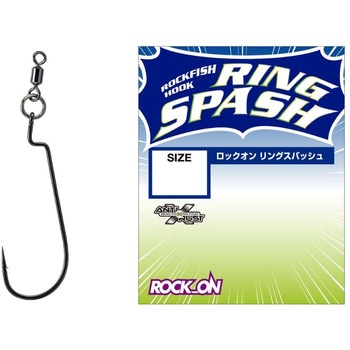 ロックオンリングスパッシュ VARIVAS