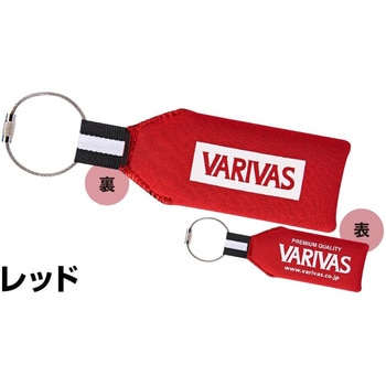 キーフロート VAAC-62 VARIVAS
