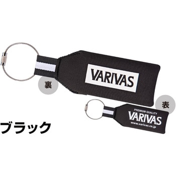 キーフロート VAAC-62 VARIVAS