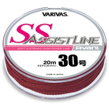 アバニ SSアシストライン 20m VARIVAS
