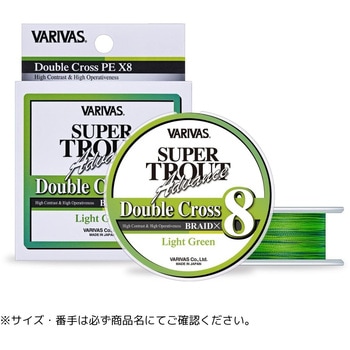 スーパートラウト アドバンス ダブルクロスPE X8 ライトグリーン VARIVAS