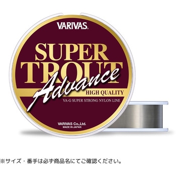 スーパートラウト アドバンス VARIVAS
