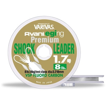 アバニ エギングプレミアム ショックリーダー[VSPフロロカーボン] 30m VARIVAS