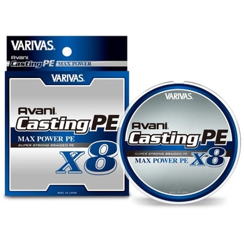 300m 1.5 LXeBOPE MAXp[ X8 VARIVAS 09226677