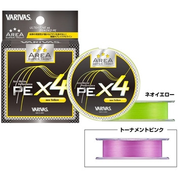 スーパートラウトエリアPEX4  75m VARIVAS