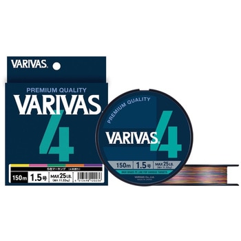 VARIVAS 4 マーキング VARIVAS