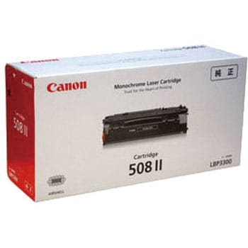 508Ⅱ(純正) 純正トナーカートリッジ Canon 508Ⅱ 1本 Canon 【通販