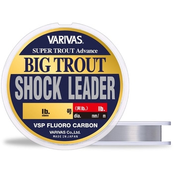 ビッグトラウトショックリーダー VSPフロロ VARIVAS