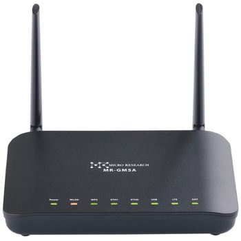 M2M無線LANルーター マイクロリサーチ