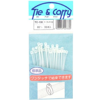ケーブルタイ 標準品 ノーブランド