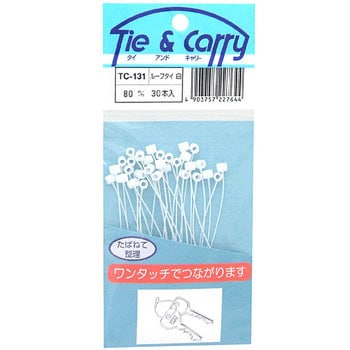 ループタイ ナックス 標準タイプ 【通販モノタロウ】