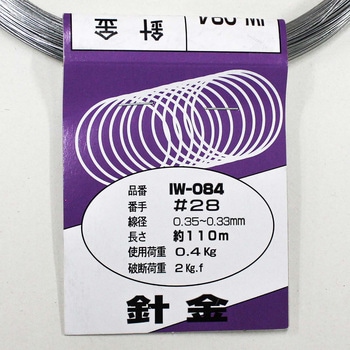 針金(ユニクロームメッキ) WAKI