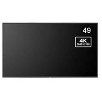 液晶ディスプレイ 49型/3840×2160/HDMI、DisplayPort/スピーカー：なし/3年保証 NEC