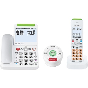 デジタルコードレス電話機 てもたん1台&子機1台タイプ ホワイト系 シャープ