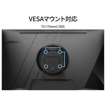 液晶ディスプレイ 23.8型/3840×2160/DP、HDMI、USB-C×1/ブラック/スピーカー有/2年保証 JAPANNEXT