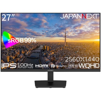 液晶ディスプレイ 27.3型/2560×1440/HDMI×2、DP×1/ブラック/スピーカー有/2年保証 JAPANNEXT