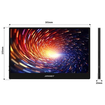 タッチパネル対応液晶ディスプレイ 13.3型/1920×1080/miniHDMI×1、USB-C×2/ブラック/スピーカー有/2年保証 JAPANNEXT