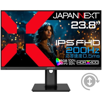 ゲーミング液晶ディスプレイ 23.8型/1920×1080/DP、HDMI、USB-C×1/ブラック/スピーカー有/2年保証 JAPANNEXT