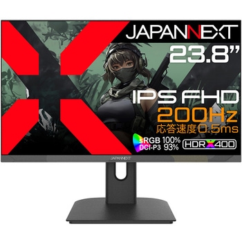 ゲーミング液晶ディスプレイ 23.8型/1920×1080/DP×1、HDMI×2/ブラックカモフラージュ/スピーカー有/2年保証 JAPANNEXT