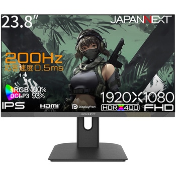 ゲーミング液晶ディスプレイ 23.8型/1920×1080/DP×1、HDMI×2/ブラックカモフラージュ/スピーカー有/2年保証 JAPANNEXT
