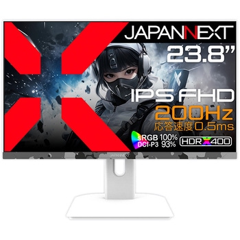 ゲーミング液晶ディスプレイ 23.8型/1920×1080/DP×1、HDMI×2/ホワイトカモフラージュ/スピーカー有/2年保証 JAPANNEXT