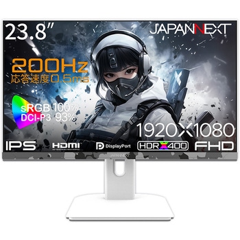 ゲーミング液晶ディスプレイ 23.8型/1920×1080/DP×1、HDMI×2/ホワイトカモフラージュ/スピーカー有/2年保証 JAPANNEXT