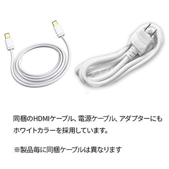 ゲーミング液晶ディスプレイ 23.8型/1920×1080/DP×1、HDMI×2/ホワイトカモフラージュ/スピーカー有/2年保証 JAPANNEXT