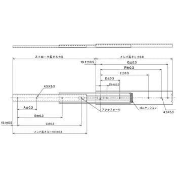 スライドレール ND150 日本スライド工業