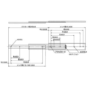 スライドレール ND160 日本スライド工業