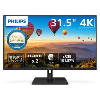 液晶ディスプレイ 31.5型/3840×2160/DisplayPort、HDMI/ブラック/スピーカー：あり/5年間フル保証 Philips
