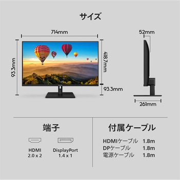液晶ディスプレイ 31.5型/3840×2160/DisplayPort、HDMI/ブラック/スピーカー：あり/5年間フル保証 Philips