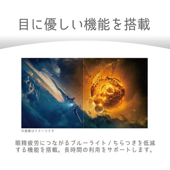 液晶ディスプレイ 31.5型/3840×2160/DisplayPort、HDMI/ブラック/スピーカー：あり/5年間フル保証 Philips