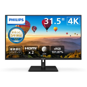 液晶ディスプレイ 31.5型/3840×2160/DisplayPort、HDMI/ブラック/スピーカー：あり/5年間フル保証 Philips