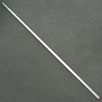 250Z-5-3 Cパイプ 1710mm アルスコーポレーション