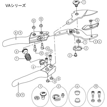 VA ゆるみ止め金具一式 アルスコーポレーション