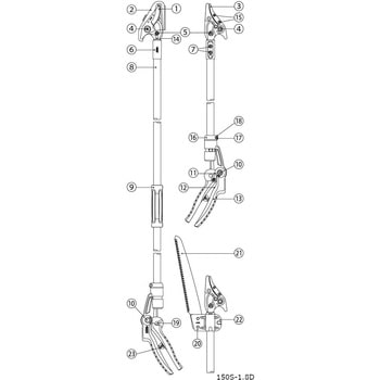150S-1.8D グリップ一式 アルスコーポレーション