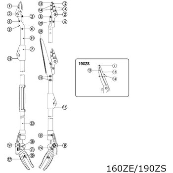 184ZKA/ZTR 元パイプ 3.0m アルスコーポレーション