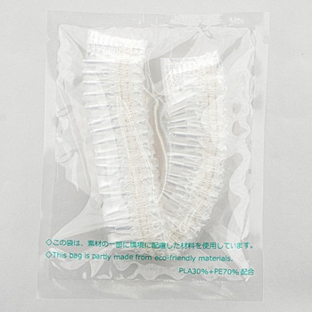 SC蛇腹 VC工業