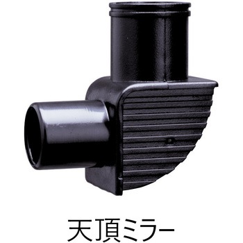 天体望遠鏡(屈折式40mm 34倍) 創アンド遊