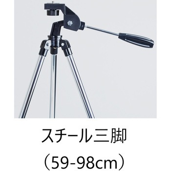 天体望遠鏡(屈折式60mm 104倍) 創アンド遊