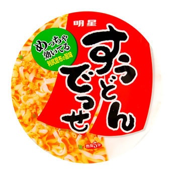 - �����ǂ�ł��� �����H�i 09253395