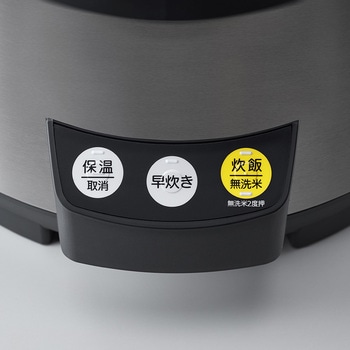 業務用マイコンジャー炊飯器〈炊きたて〉 タイガー魔法瓶