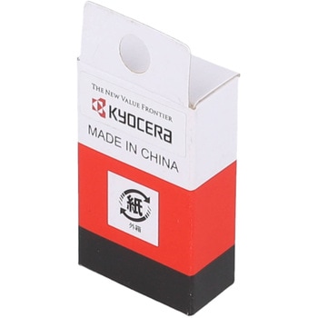 カーボンブラシ 京セラインダストリアルツールズ(旧:リョービ)