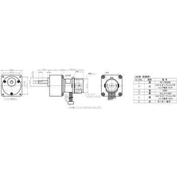 DCギアドモータ TP-3640I-CM(エンコーダ付) スリーピース